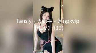 (no_sex)20230928_小白兔奶糖吖_1342482330_2