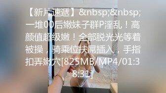 淫乱男女的多P生活——P站Eros_Gold最新大合集【140V】 (31)