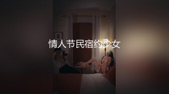 【清醒哥xsober】硬朗猛男OF约炮大神日常各种肉搏骚母狗，无套内射越战越猛 (2)