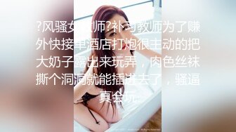 小胡渣大屌男友&颜值在线的肉感体态女友[yamthacha]福利啪啪视频合集3