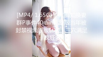 STP34443 探花大飞哥约炮极品外围长相甜美性格腼腆小穴特别紧在床上极度反差骚浪