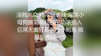 STP14321 无毛馒头逼妹子和炮友酒店啪啪，白皙美乳粉穴上位抽插自己动，特写后入大白屁股非常诱人