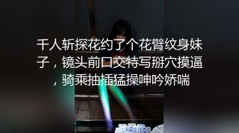 蜂腰翘臀极品身材反差小嫩妹Onlyfans推特网红（littlesula）无套啪啪很有撸点