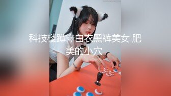 【新片速遞】 ✨✨✨G奶御姐！超骚~超漂亮~【全网最白奶子】道具抽插~好过瘾~✨✨✨这对大车灯满分，确实是吊打全场的水平了[2370MB/MP4/04:34:28]