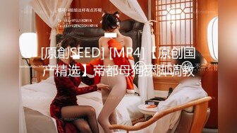 网红孵化中心整栋楼的漂亮妹子都被拍了各种极品美鲍轮番展示