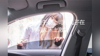 [MP4/2.89G]【骚宝】1.15~老中医~道具~白虎骚妇~风骚人妻~白浆直流