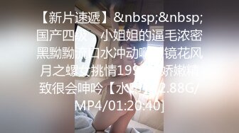 Onlyfans 反差女神 22岁极品网红【tttyphoonnn】 福利啪啪合集 海边度假，别墅沙