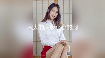 (BC-B-026)闷骚的制服jk小姐姐..红黑吊带丝袜双腿环配骚丁