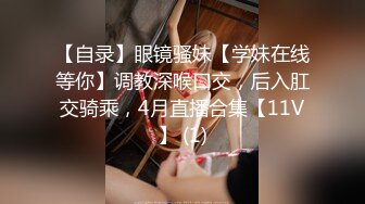 专操极品嫩妹大神『鸡教练』✅有一个爱穿JK的女友是什么样的体验~无时无刻都想着穿上JK和我色色