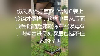 ❤️❤漂亮小姐姐，最近约的男炮友，带回家操逼，黑丝美腿，抓屌小舌头舔，跪在椅子后入，爆怼骚穴