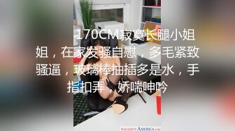 [MP4/492MB]2023-3-21【龟先入洞】新人胖哥操逼，肉肉身材妹子，抬起腿直接开操