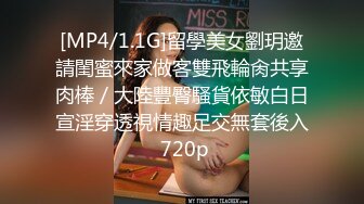 -扣扣传媒  性侵学妹▌唐伯虎▌玩弄白丝女仆 极品粉嫩蜜穴 大屌爆肏后入榨射