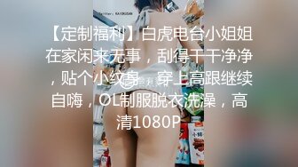 情趣酒店绿色大圆床偷拍年轻小哥泡美女少妇下午开房姐姐下面毛多性欲强