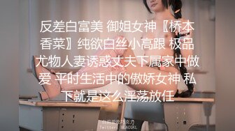 后入骚阿姨