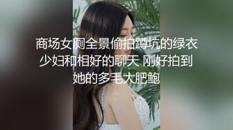 调教的母狗就是拿来用来口交