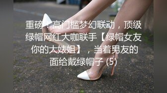 漂亮美女吃鸡啪啪 被大肉棒无套输出 骚叫不停 内射