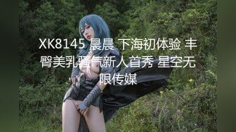 续3-2淫姐之来自情人节教师姐姐的叫醒服务