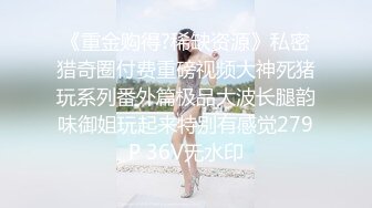 上司和部下的妻子8 熟年夫妇的悲剧 织田玲子