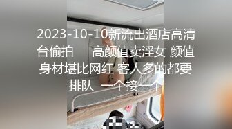 (22完整版) 电脑坏了叫维修工来修,长太帅忍不住下药强上他,把他干醒在干射他