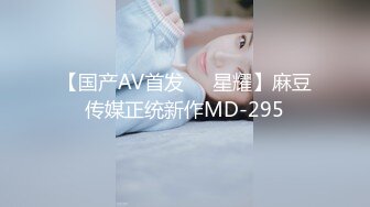 [MP4/272M]1/25最新 极品亲姐妹双凤争屌翘美臀挨个操极致享受VIP1196