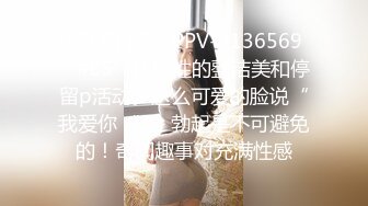 【新速片遞】 ✿极品御姐✿ 气质风韵高颜值性感爆乳女神▌师师 ▌迷晕胡桃小姐强制输出 赤裸性感猫耳 内射极品胯下淫宠[395MB/MP4/23:48]