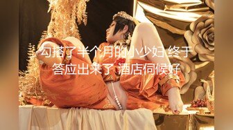 【极品性爱❤️蜂腰美臀】推特约炮大神『夏次健』调教爆操小母狗❤️骑乘内射 侧插高潮 可甜可盐 可御可萌 调教篇