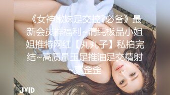 【辽北狠人彪哥】新晋探花，约操漂亮小姐姐，一袭蓝裙来相会，美乳胸型好，彪哥玩穴啪啪大展雄风