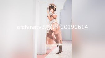 18cm大屌抱艹四川乐山少妇