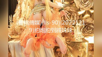 [2DF2] 文轩探花约了个颜值不错马尾外套妹子啪啪，特写口交浴室洗澡舔逼骑坐后入猛操[MP4/100MB][BT种子]