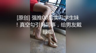 台北小美女捷咪一个人自慰不够爽_想找一个男人来解馋，结果来了一双1