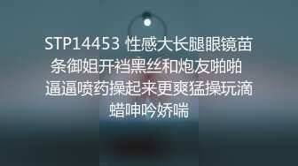 【边走边尿】烧婊子 御姐淫妻 金秘书 2月最新福利 (2)