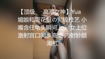 [MP4/ 1.66G]推特大神Lovelolita带着极品小美女首次找单男玩3P