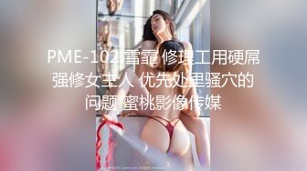 2024年，南京林业大学美女，考研二战独居，【要吃退黑素】，深夜寂寞自慰，清纯反差，单身许久