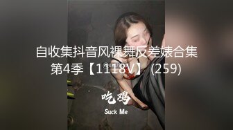 《办公楼监控破解》★☆偷窥中年老板和女助理多次在办公室啪啪 (7)