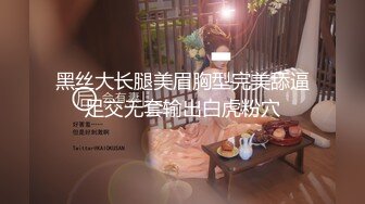 〖清新校园女神✅纯欲学妹〗很骚又主动的00后女大学生 给男朋友带绿帽,被操到高潮,对白精彩 表面乖巧的萌妹子背地里是个小骚货