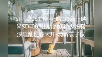 再战96年小s货2