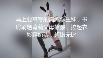 女优 伊藤 丽奈 22歳 -