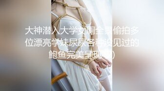 粉骚美妖TS元气美美 对着镜子撩起裙子，硬邦邦的妖巴：我美不美？嗯~唔~纯妖声，吃鸡巴射嘴里，你想吗