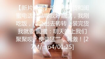 OnlyFans臀控福利【cutefruit18】极品巨臀~视觉效果拉满~坐脸视角自慰【269V】 (131)