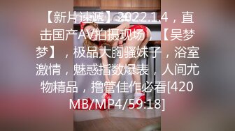 ✿极品颜值反差婊✿骚货小表妹〖小青〗向我展示她的学习成果，开档黑丝风骚气质看了就想让人侵犯 狠狠爆操