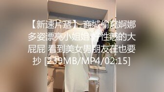 [MP4/ 780M] 酒店和韵味十足的美少妇熟女，被金链子大叔推到操逼，舔穴，无套啪啪