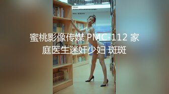 [MP4/119M]8/3最新 菊花调教有点重口看看到底嘣了几个出来VIP1196