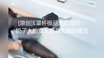 [2DF2]小哥虽然很瘦，但是耐力不错，双飞两个高级妹子都把她们干趴了 - [MP4/167MB][BT种子]