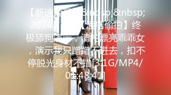 美艳女神杨晨晨最新洗浴激情私拍无内真空揉穴揉胸凸点 花洒喷头对着BB