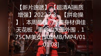 (中文字幕) [HONE-265] 絶対にしてはいけない筆下ろし性交 孫に欲情した五十路祖母 岡崎智江