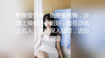 【人气❤️美少女】萝莉小奈✿ 91大神的嫩萝玩物 狗链调教玩弄黑丝抖M学妹 白虎小穴超级粉 潮吹汁性液喷溅 狂肏口爆