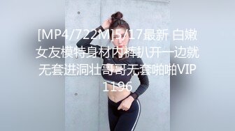 云盘高质露脸泄密！音乐学院天生白富美气质女神【小钰】拜金婊被公子哥拿捏，日常各种啪啪调教，母狗属性拉满