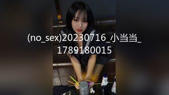 ✿网红少女✿ 最新极品白虎名器新人美少女▌米胡桃 ▌