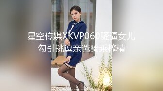 偷拍美女吊带背心小姐姐牛仔裙弯腰捂裙子被抄底微透内SR级咖啡店抄底长裙美女白色内内