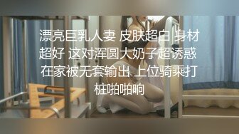 (愛豆傳媒)(idg-5444)(20240608)不良少女與班主任不倫激情-沈佳吟